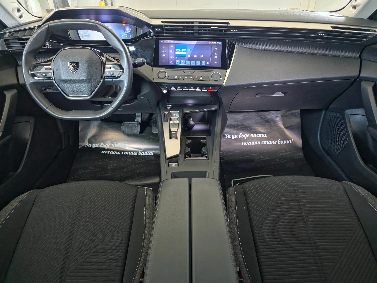 Peugeot 308 1.5 BlueHDi ACTIVE 131 S&S EAT8 - изображение 7