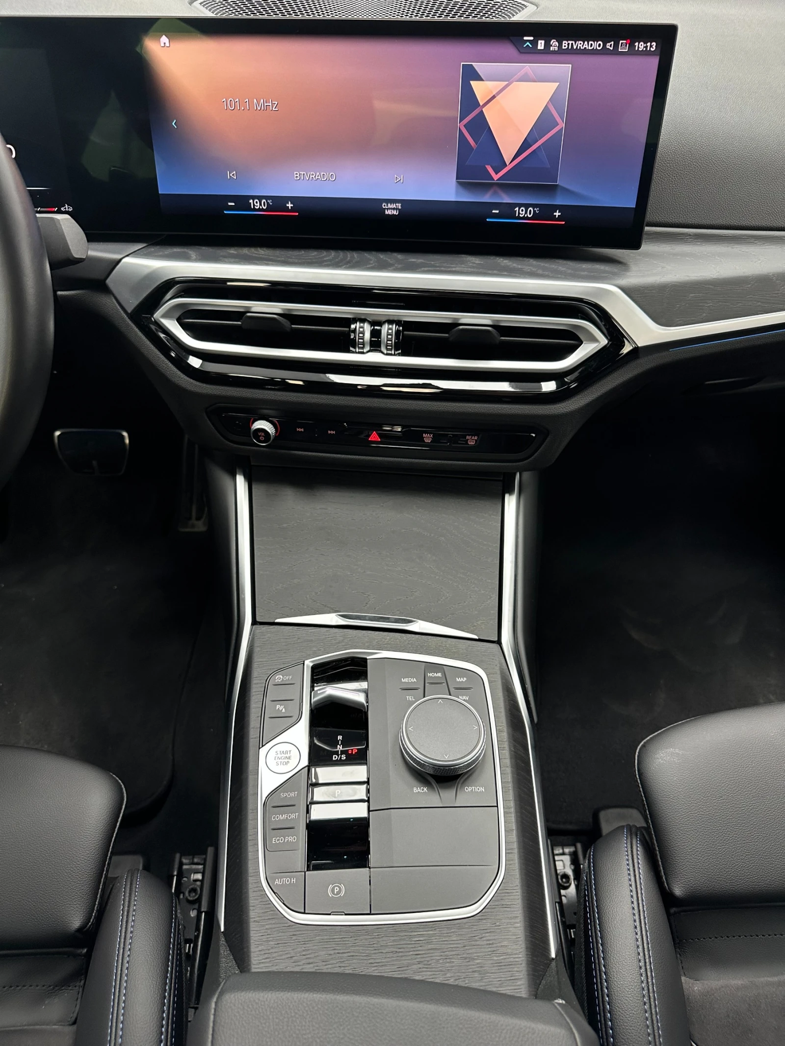 BMW 320 xDrive* 360 CAM* LAZER*  - изображение 10