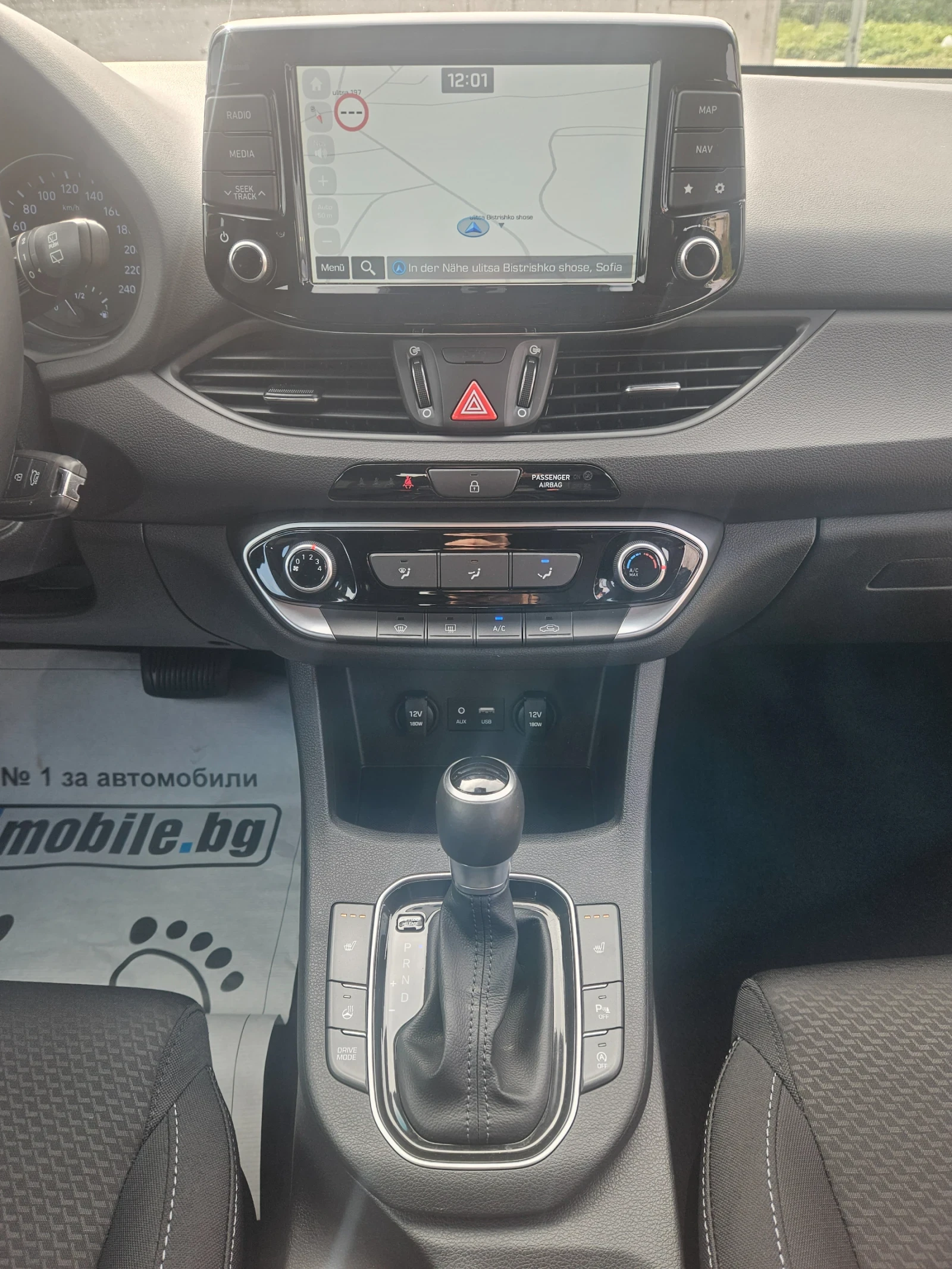 Hyundai I30 1.4 Turbo 140 к.с. БЕНЗИН, Автоматик, Евро 6 НАВИ, - изображение 9