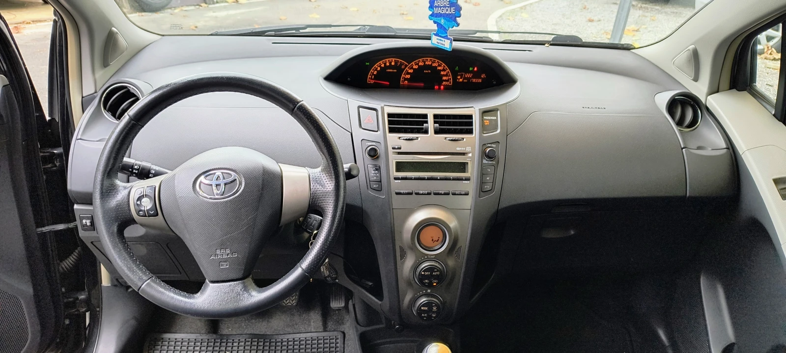 Toyota Yaris 1.33 vvt-i - изображение 2