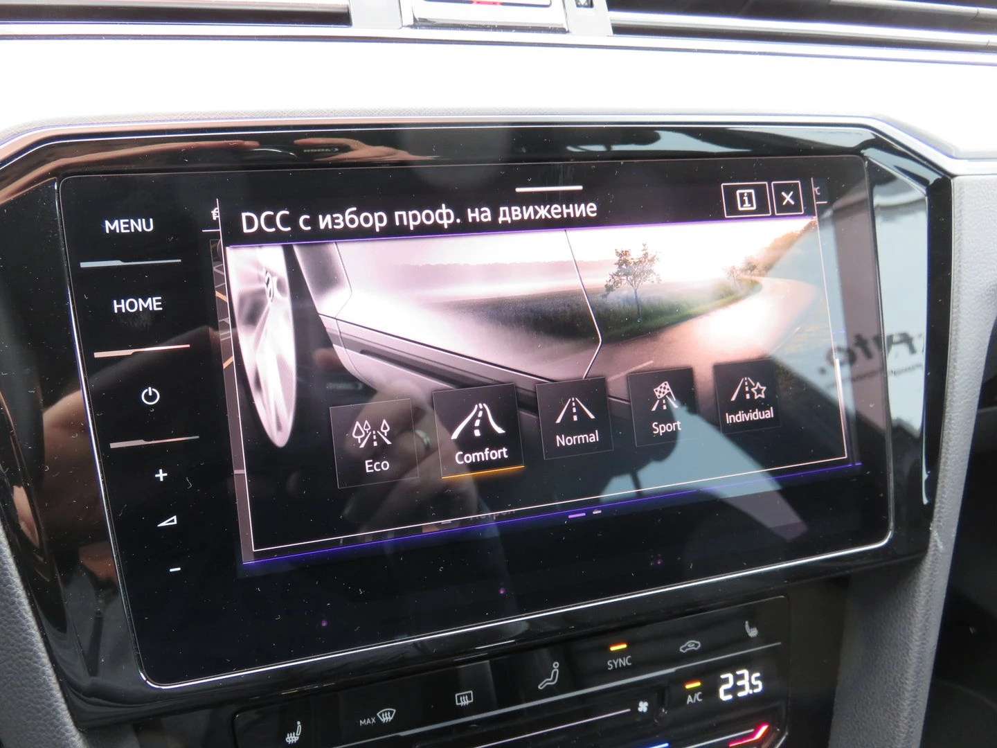 VW Passat VW Passat Var. Business 2.0 TDI SCR DSG | Mobile.bg   15