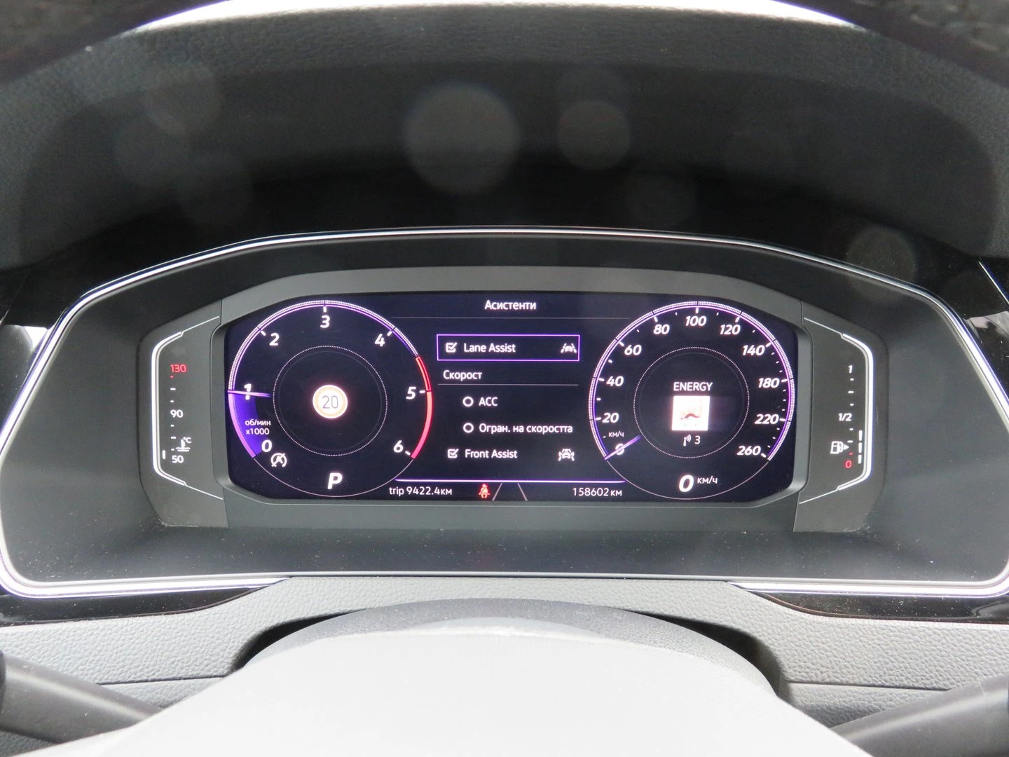 VW Passat VW Passat Var. Business 2.0 TDI SCR DSG - изображение 8