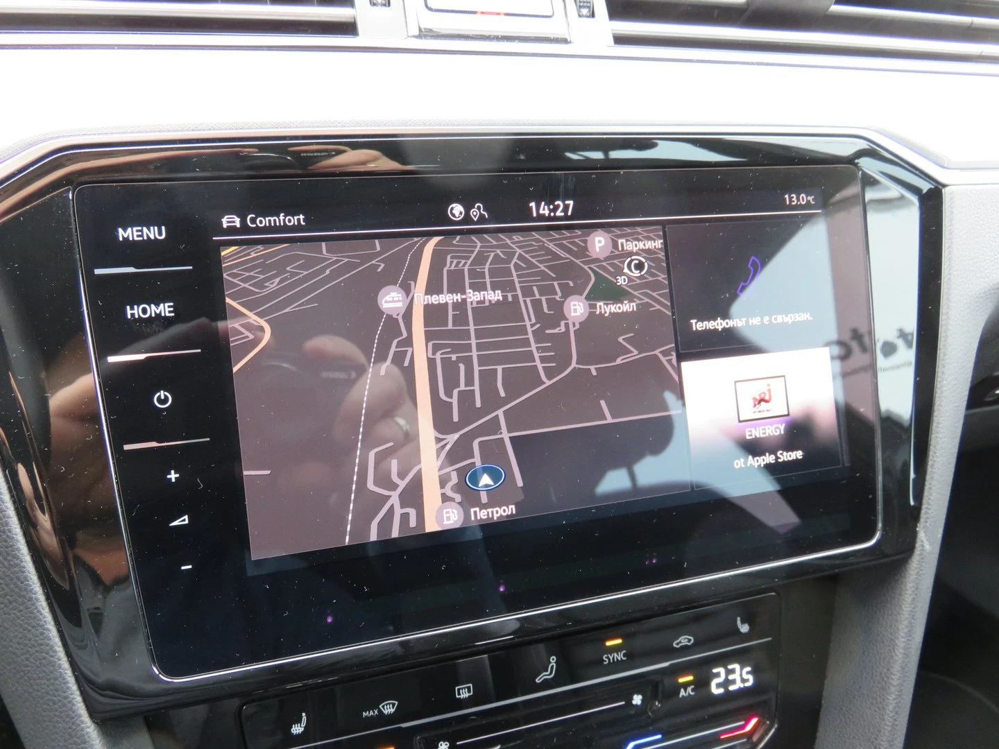 VW Passat VW Passat Var. Business 2.0 TDI SCR DSG | Mobile.bg   13