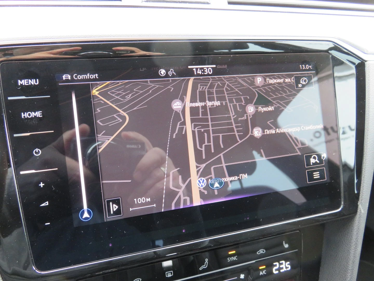 VW Passat VW Passat Var. Business 2.0 TDI SCR DSG | Mobile.bg   14