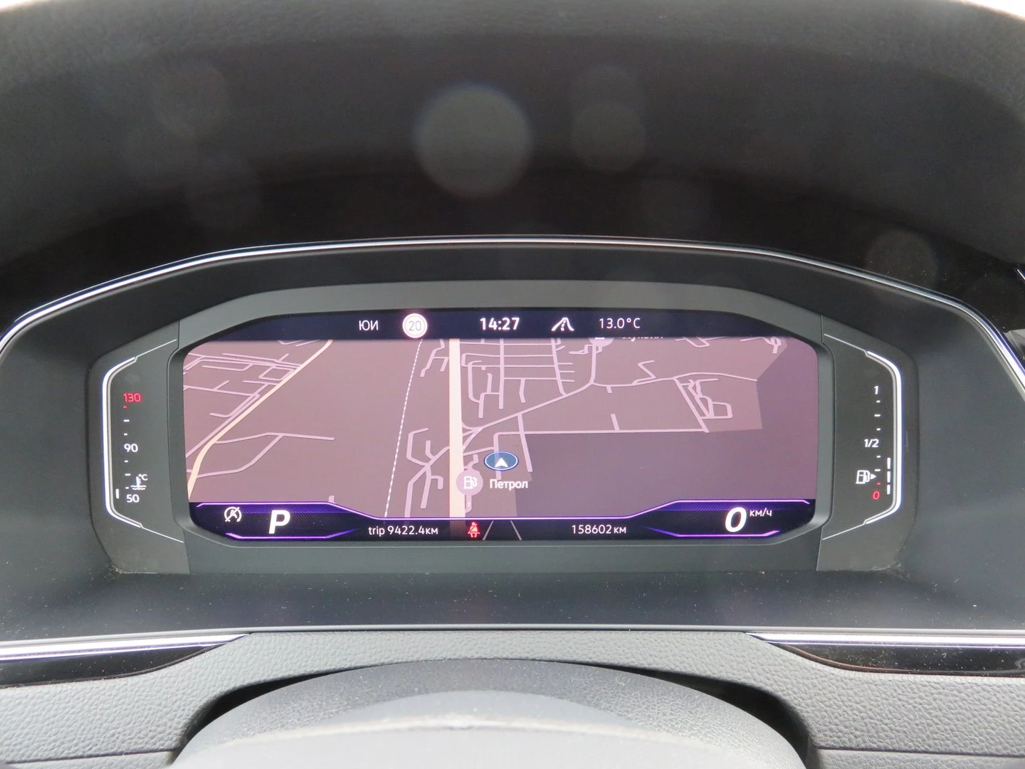 VW Passat VW Passat Var. Business 2.0 TDI SCR DSG - изображение 10