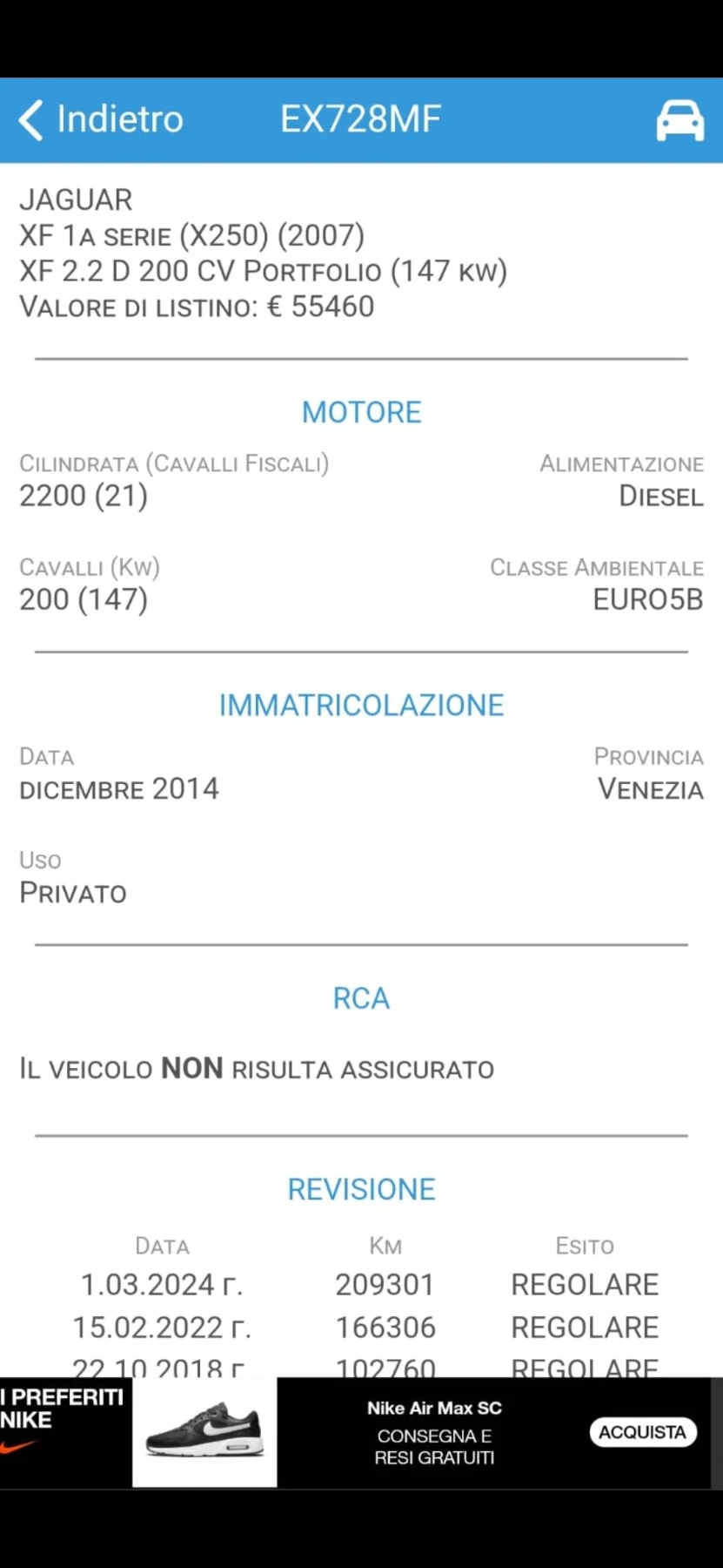 Jaguar Xf | Mobile.bg � ����������� 12