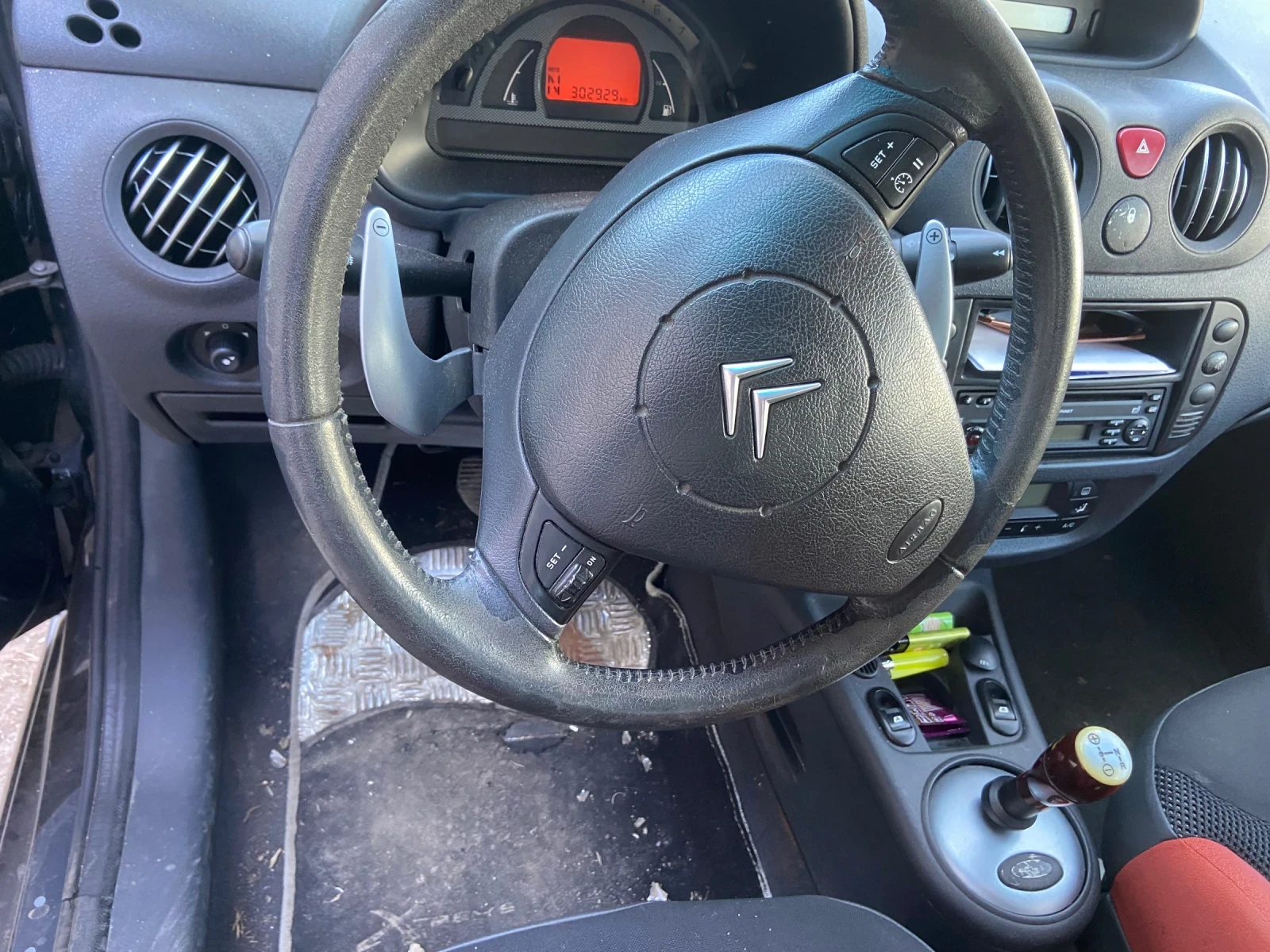 Citroen C2 1.6 | Mobile.bg � ����������� 3