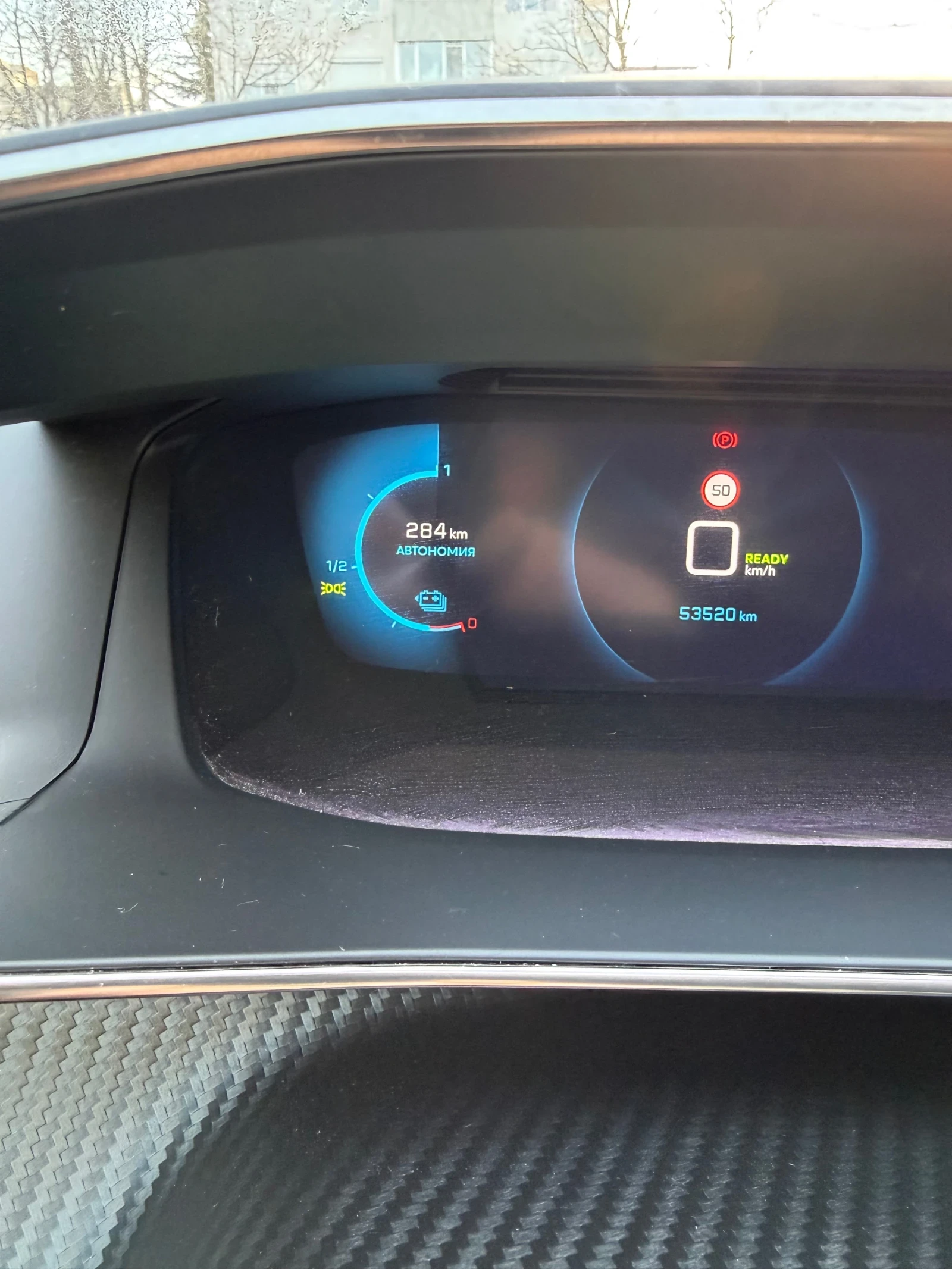 Peugeot 208 e | Mobile.bg � ����������� 14