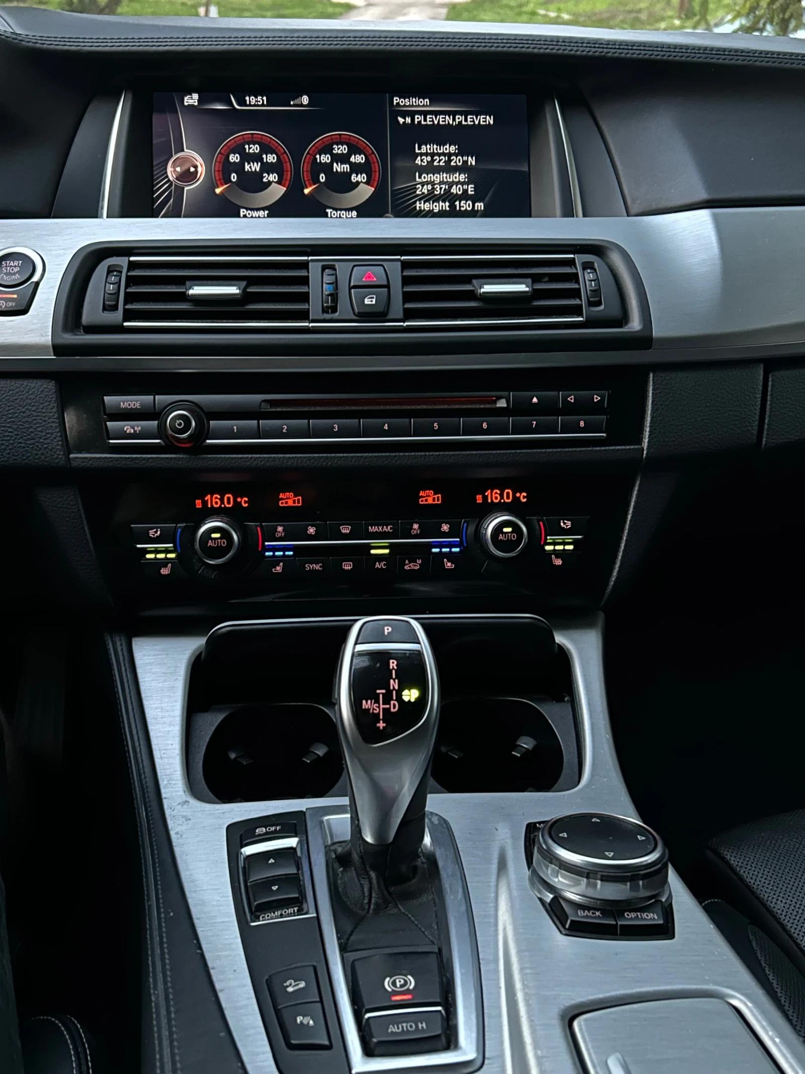 BMW 535 xDrive, снимка 13 - Автомобили и джипове - 54127951