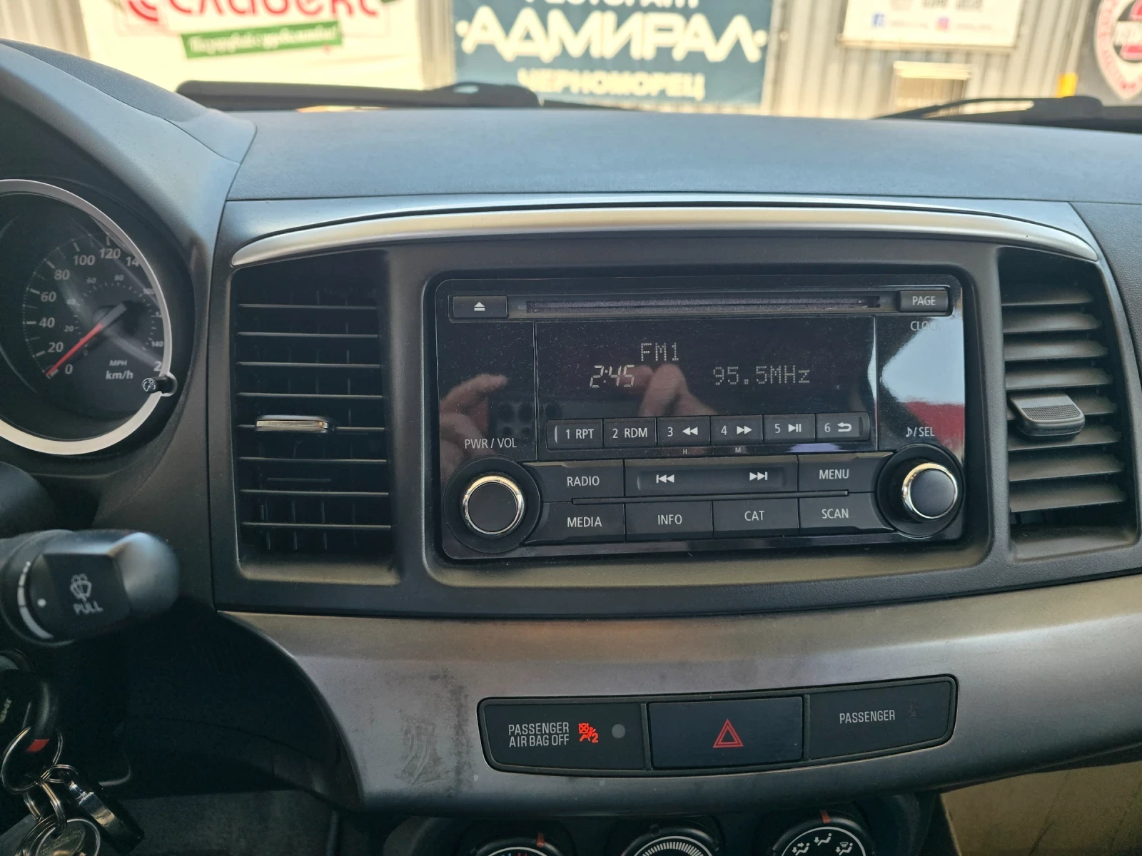 Mitsubishi Lancer Мицубиши Лансер Лимитед, снимка 10 - Автомобили и джипове - 54440296
