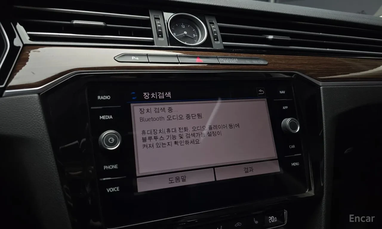 VW Passat GT (B8) 2.0 TDI Premium  | Mobile.bg � ����������� 14