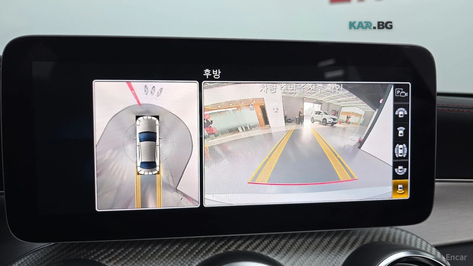 Mercedes-Benz C 43 AMG 4MATIC* PANO* КОЖА* ПОДГРЕВ* HEAD UP* 360* ДИСТРОН, снимка 14 - Автомобили и джипове - 54972744
