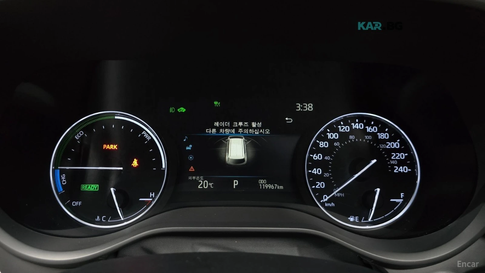 Toyota Sienna HYBRID* 2.5* �������* ���������* ����* 360* HUD* T | Mobile.bg � ����������� 6