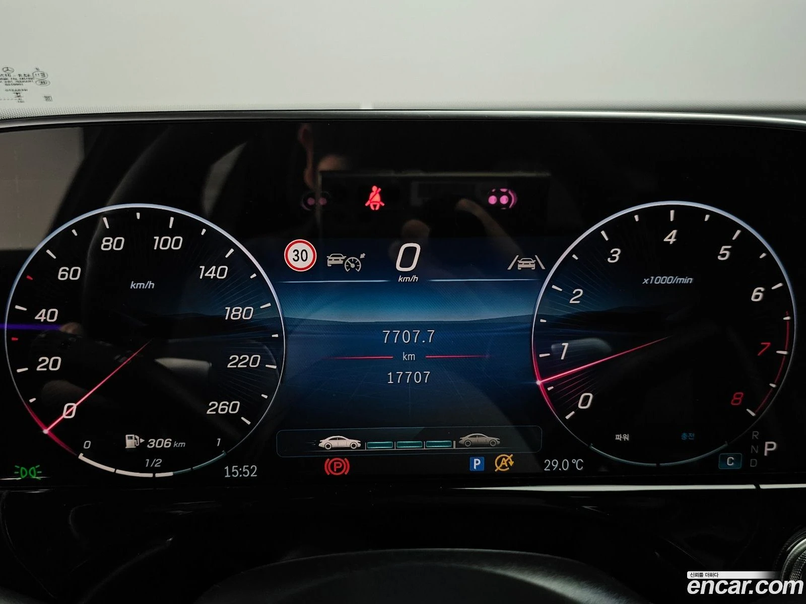Mercedes-Benz E 450 E450 4MATIC Exclusive | Mobile.bg � ����������� 8