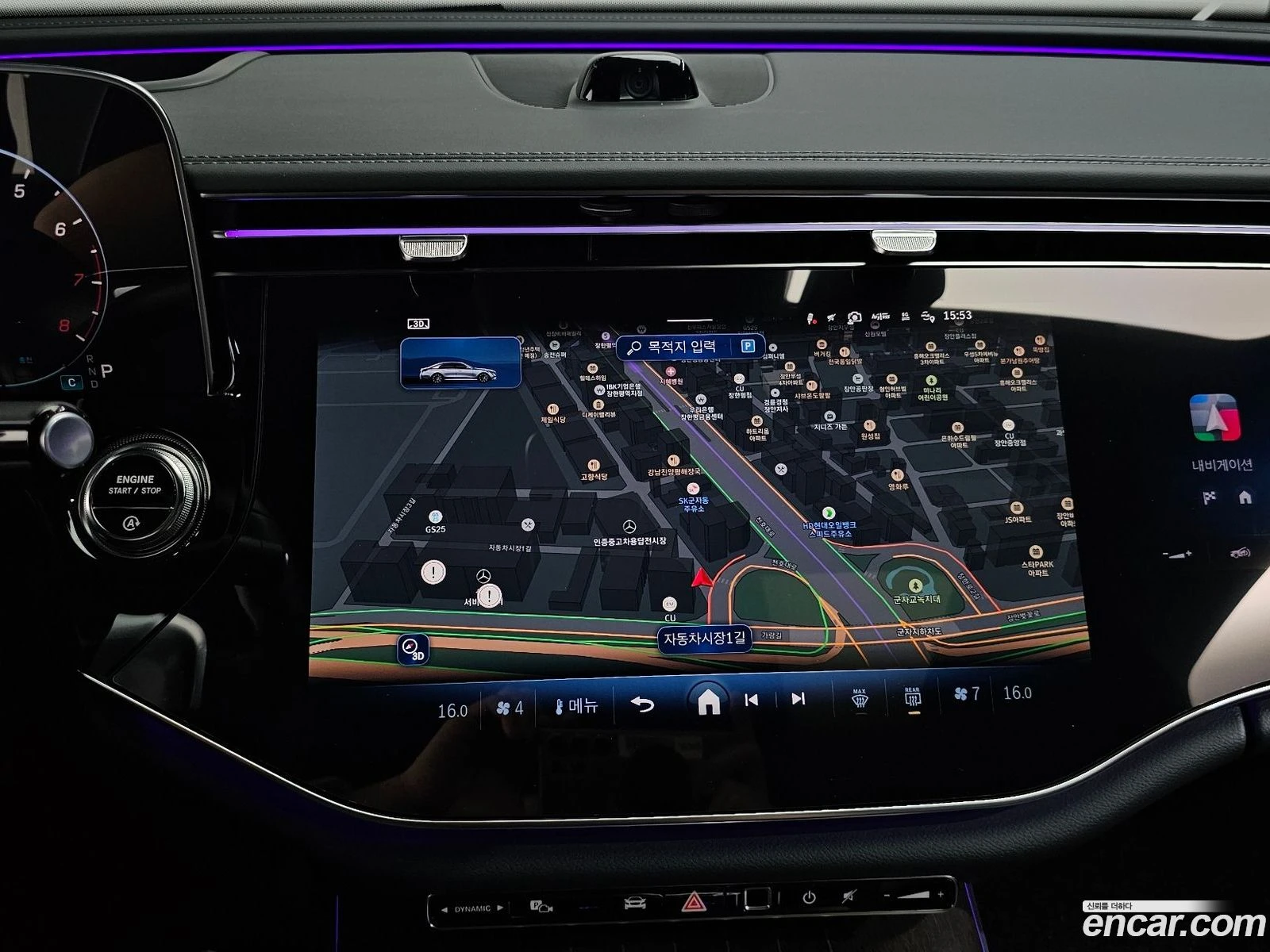 Mercedes-Benz E 450 E450 4MATIC Exclusive | Mobile.bg � ����������� 14