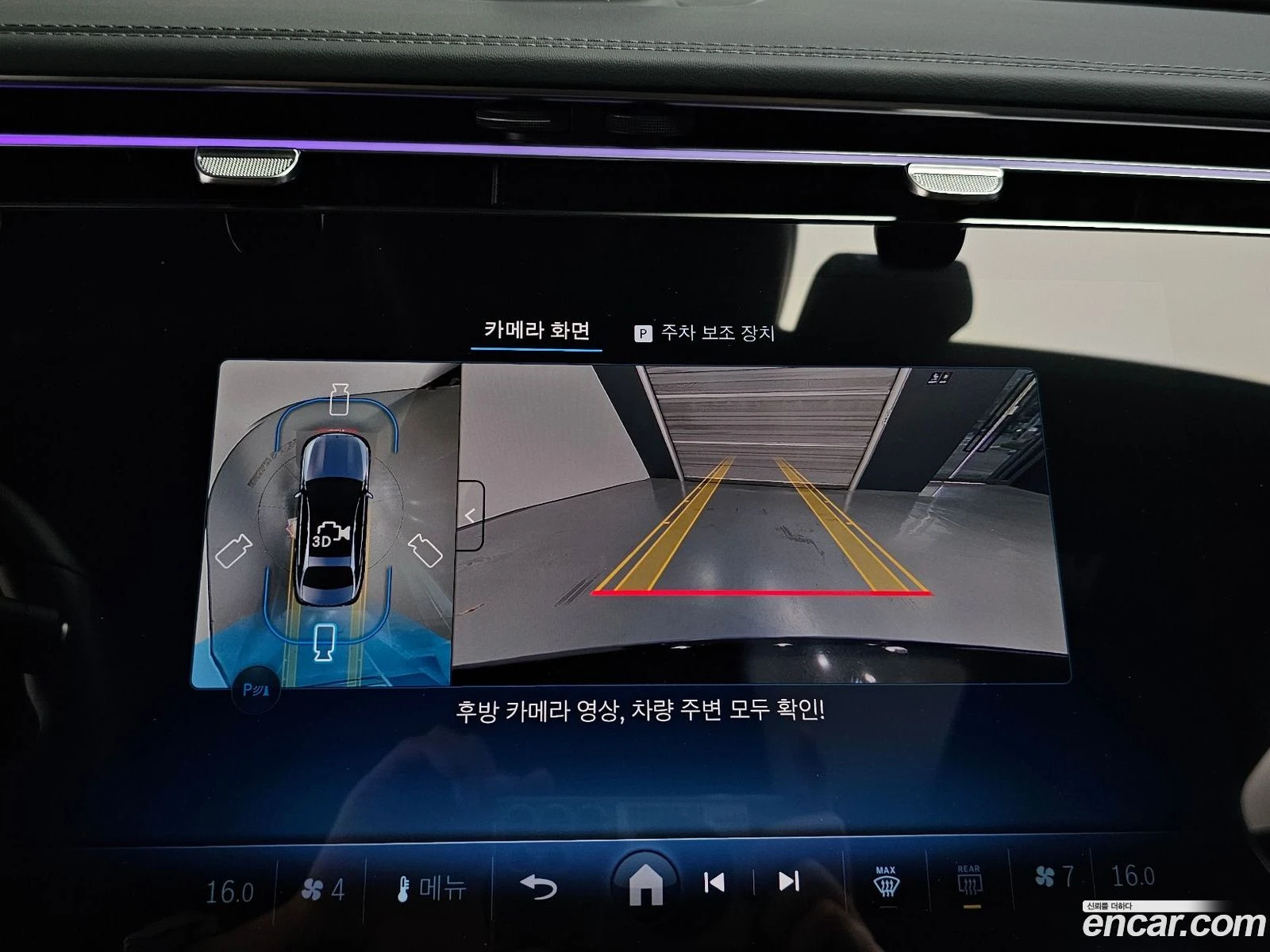 Mercedes-Benz E 450 E450 4MATIC Exclusive | Mobile.bg � ����������� 15