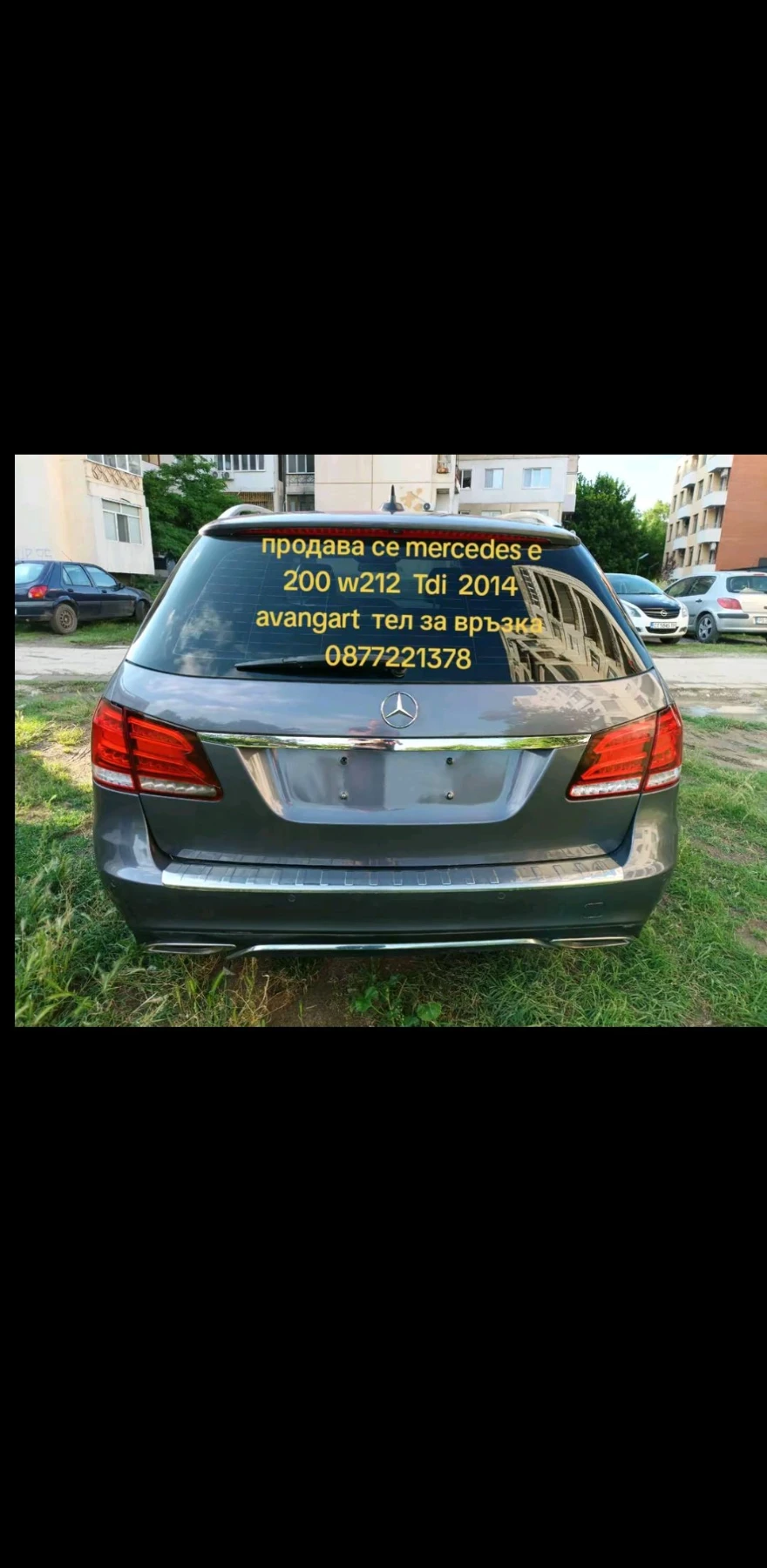 Mercedes-Benz E 200 2.2, снимка 3 - Автомобили и джипове - 56711833
