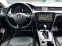 Обява за продажба на VW Arteon 2. 0TDI 190кс 4 MOTION ELEGANCE ~41 990 лв. - изображение 7