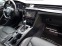 Обява за продажба на VW Arteon 2. 0TDI 190кс 4 MOTION ELEGANCE ~42 990 лв. - изображение 11