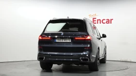 BMW X7 xDrive40d* BOWERS & WILKINS* 360* HUD* КРАЙНА ЦЕНА, снимка 4