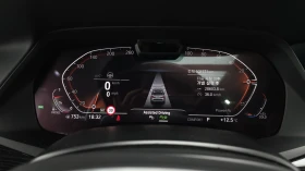 BMW X7 xDrive40d* BOWERS & WILKINS* 360* HUD* КРАЙНА ЦЕНА, снимка 8