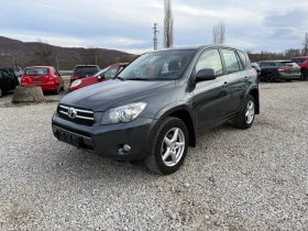 Toyota Rav4 2.2D-4D-177PS-4x4, снимка 1