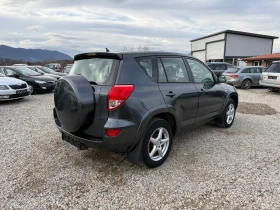 Toyota Rav4 2.2D-4D-177PS-4x4, снимка 5