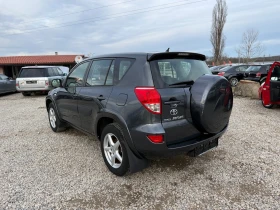 Toyota Rav4 2.2D-4D-177PS-4x4, снимка 7