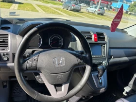 Honda Cr-v  ,  | Mobile.bg    11