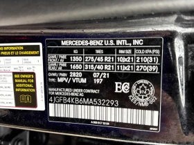 Mercedes-Benz GLE * 350 * CARFAX * ��� ������������ ������ | Mobile.bg � ����� ������ 10