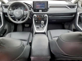 Toyota Rav4 2.5l Le - 15000 € / 29337.45 лв. - 41035713 8