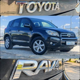 Toyota Rav4 2.2 136 �.�. �����! 4�4! �������� ���������! | Mobile.bg � ����� ������ 16
