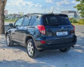Toyota Rav4 2.2 136 �.�. �����! 4�4! �������� ���������! | Mobile.bg � ����� ������ 7