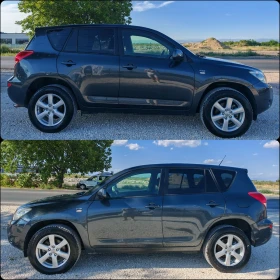 Toyota Rav4 2.2 136 �.�. �����! 4�4! �������� ���������! | Mobile.bg � ����� ������ 4