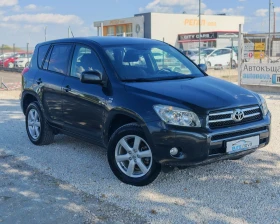 Toyota Rav4 2.2 136 �.�. �����! 4�4! �������� ���������! | Mobile.bg � ����� ������ 15