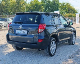 Toyota Rav4 2.2 136 �.�. �����! 4�4! �������� ���������! | Mobile.bg � ����� ������ 5