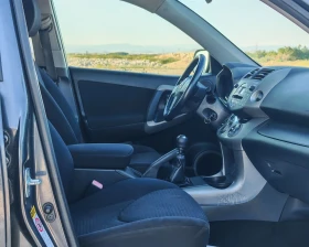Toyota Rav4 2.2 136 �.�. �����! 4�4! �������� ���������! | Mobile.bg � ����� ������ 10