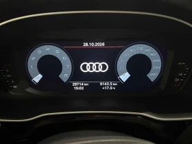 Audi Q3 * Progressiv * CARFAX * ОПЦИЯ ЗА ФИНАНСИРАНЕ | Auto.bg — изображение 8
