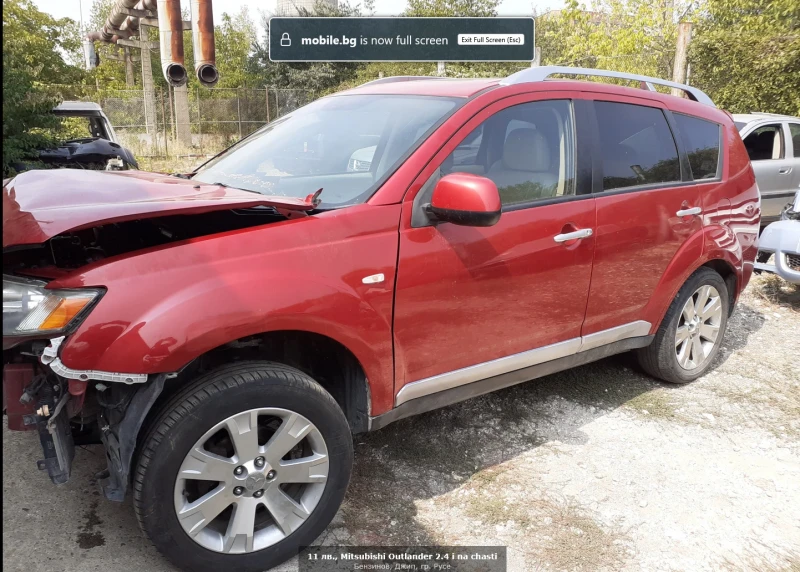 Mitsubishi Outlander 2.4i na chasti, снимка 4 - Автомобили и джипове - 42482126