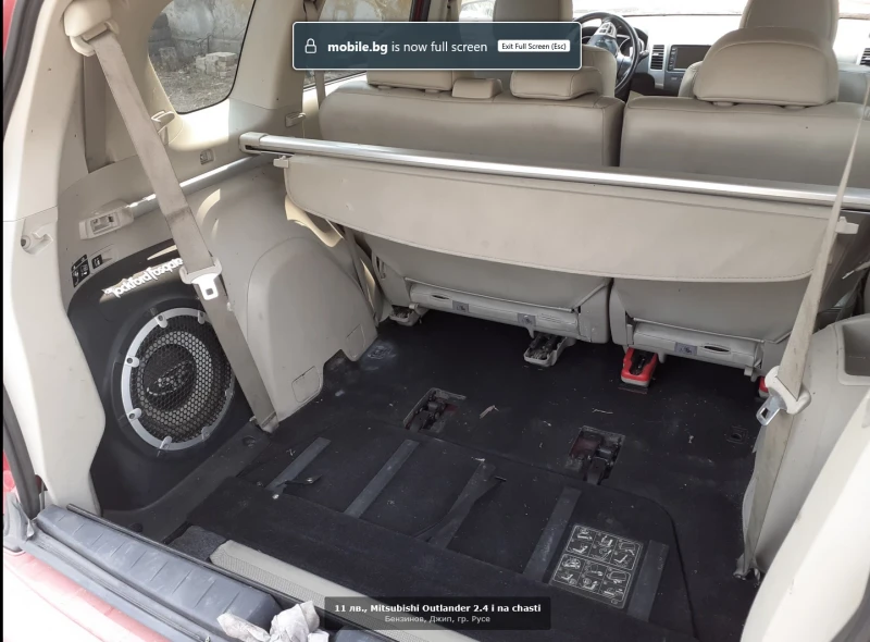 Mitsubishi Outlander 2.4i na chasti, снимка 7 - Автомобили и джипове - 42482126