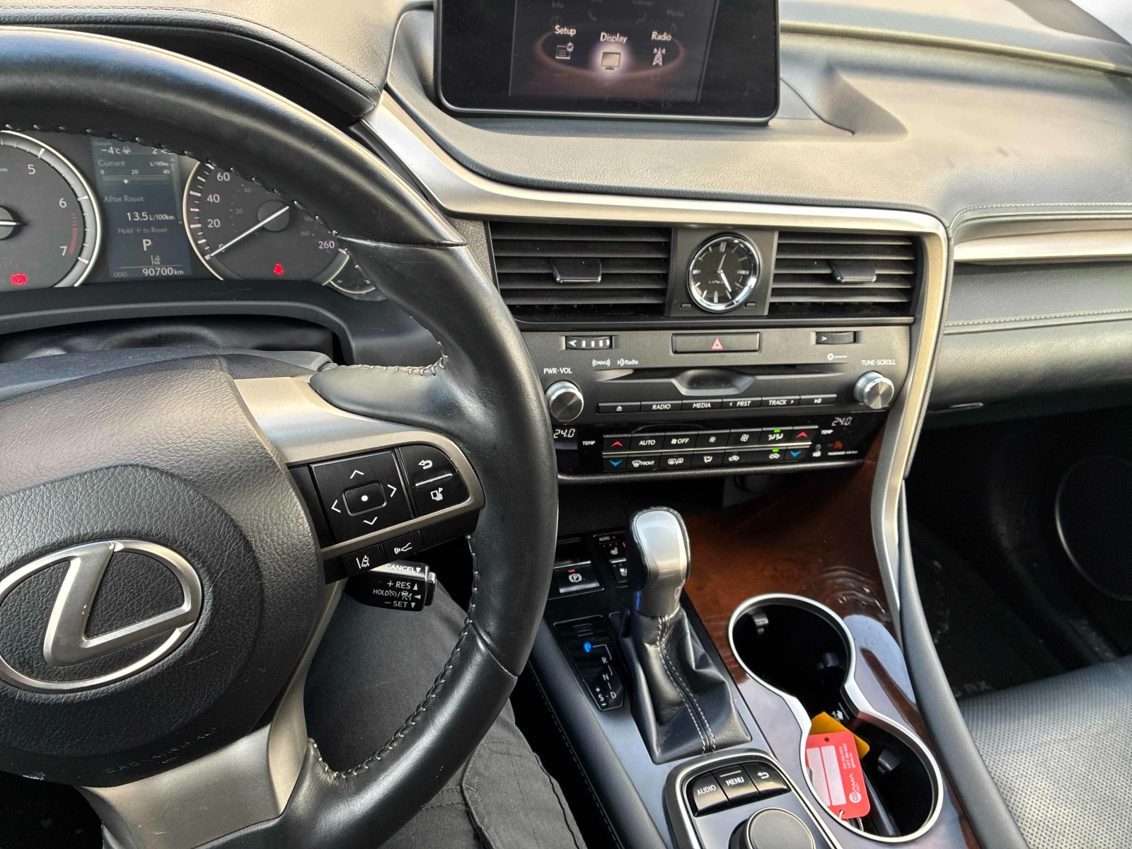 Lexus RX 350 * CARFAX * ��� ������������ ������ | Mobile.bg � ����������� 8