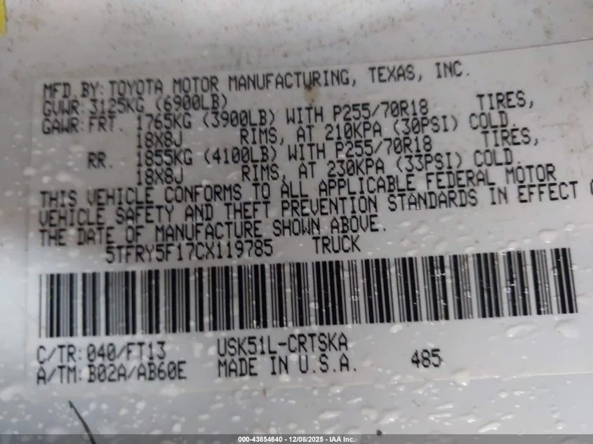 Toyota Tundra 5.7L V-8 DOHC, VVT, 381HP 4X2 Drive | Mobile.bg � ����������� 16