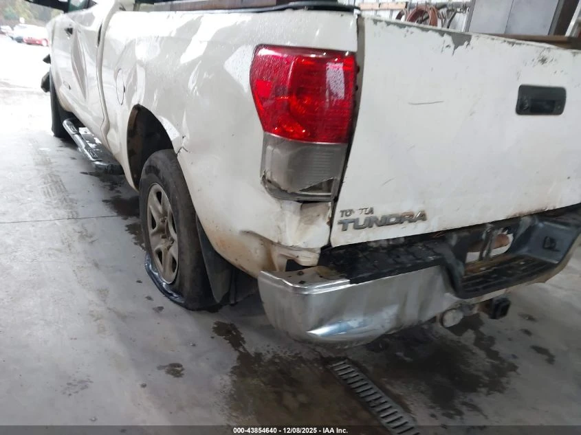 Toyota Tundra 5.7L V-8 DOHC, VVT, 381HP 4X2 Drive | Mobile.bg � ����������� 9