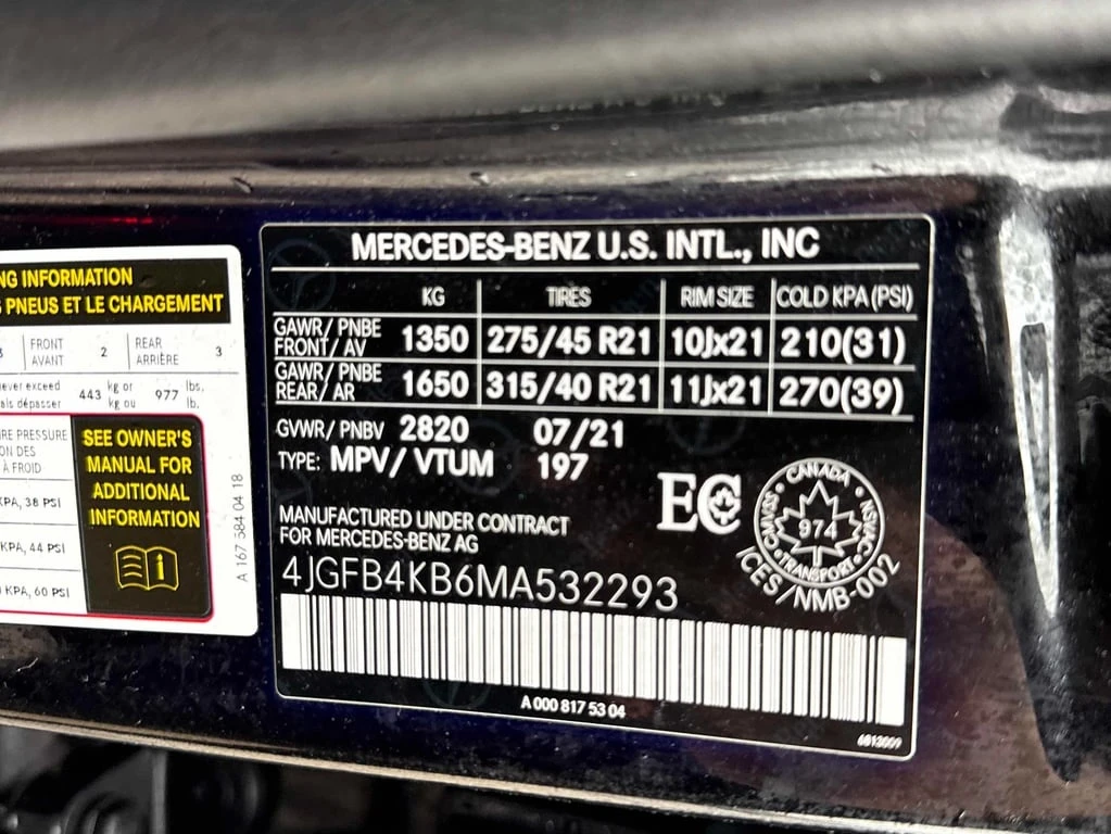 Mercedes-Benz GLE * 350 * CARFAX * БЕЗ ПЪРВОНАЧАЛНА ВНОСКА - изображение 10