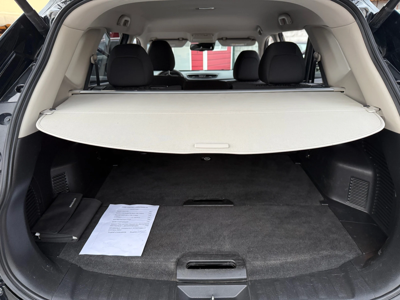 Nissan X-trail 2.0dci 4x4 TEKNA FULLL !!! ��� ��������� !!!!!! | Mobile.bg � ����������� 15