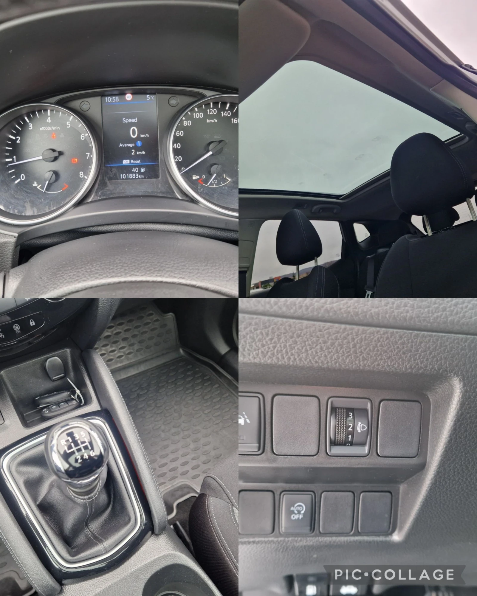 Nissan Qashqai 1.3Turbo Tekna Full 100000km  | Mobile.bg � ����������� 14