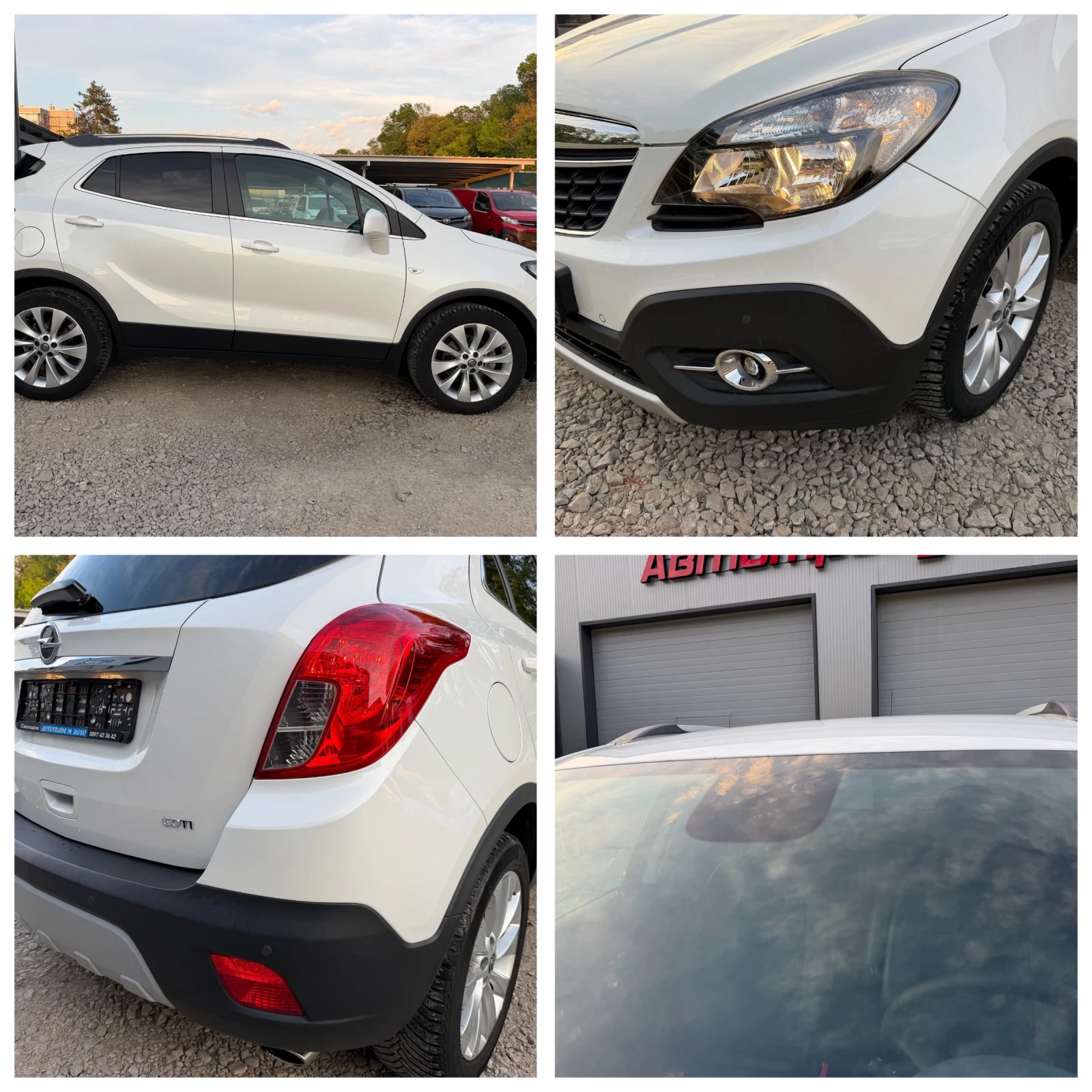 Opel Mokka 1.7CDTI* COSMO* KOJA* TOP* EVRO5, снимка 16 - Автомобили и джипове - 54441317