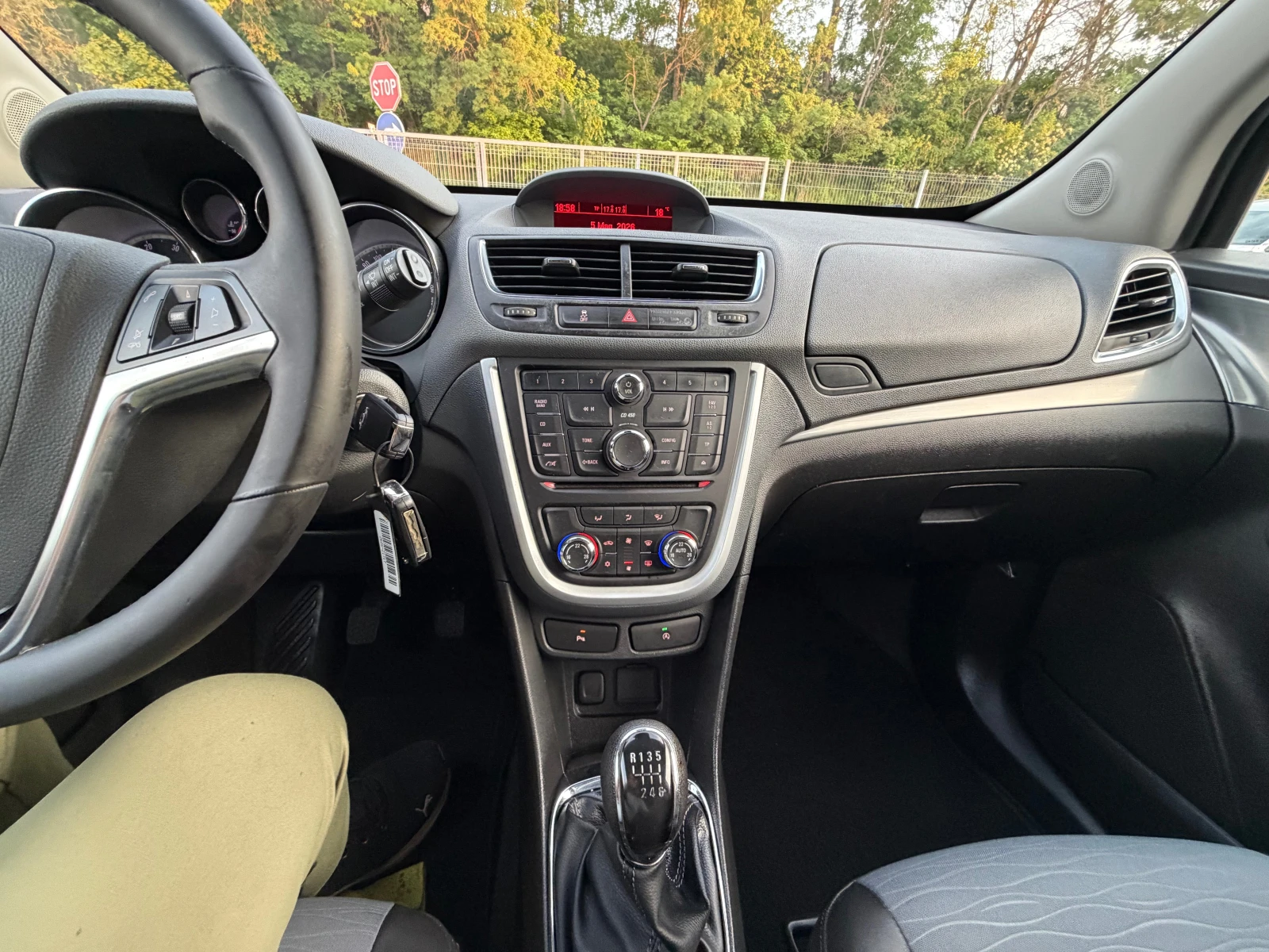 Opel Mokka 1.7CDTI* COSMO* KOJA* TOP* EVRO5, снимка 15 - Автомобили и джипове - 54441317