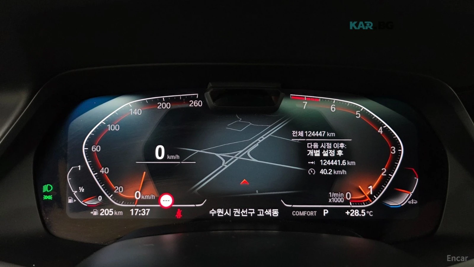 BMW X6 XDRIVE40i* LASER* DISTRONIC* 360* ПАНО* OБДУХВАНЕ, снимка 7 - Автомобили и джипове - 55050179