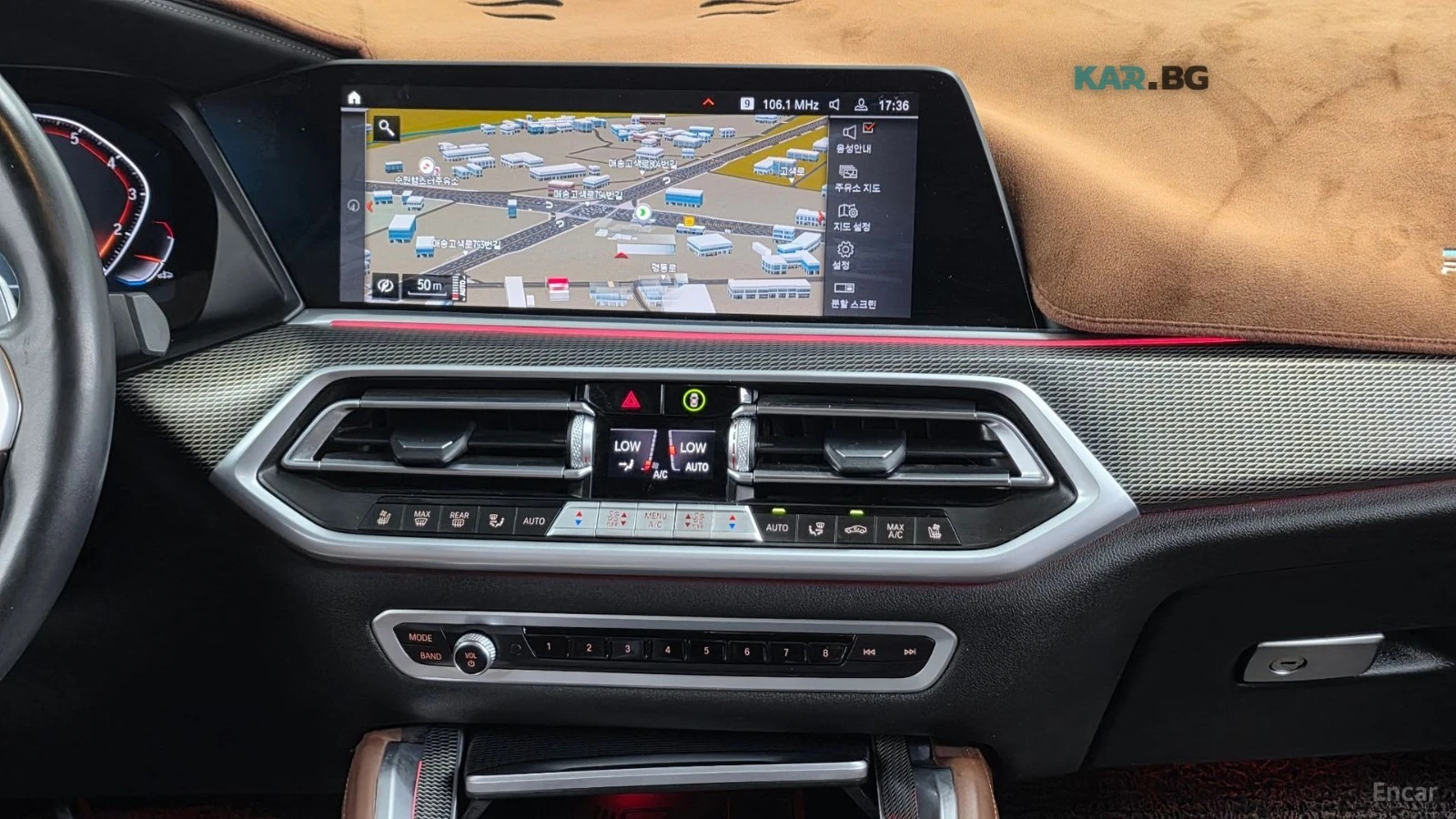 BMW X6 XDRIVE40i* LASER* DISTRONIC* 360* ПАНО* OБДУХВАНЕ, снимка 13 - Автомобили и джипове - 55050179